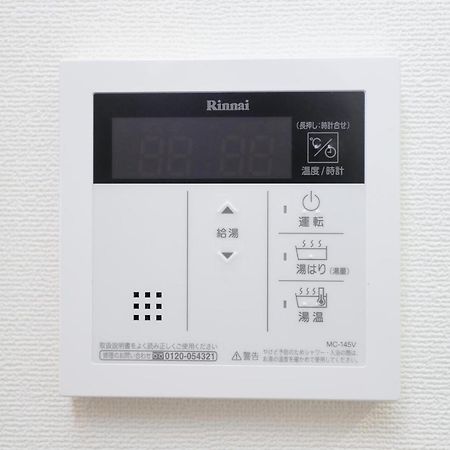 Ferienwohnung Gate80 Shinsaibashi West Ⅱ Ōsaka Exterior foto